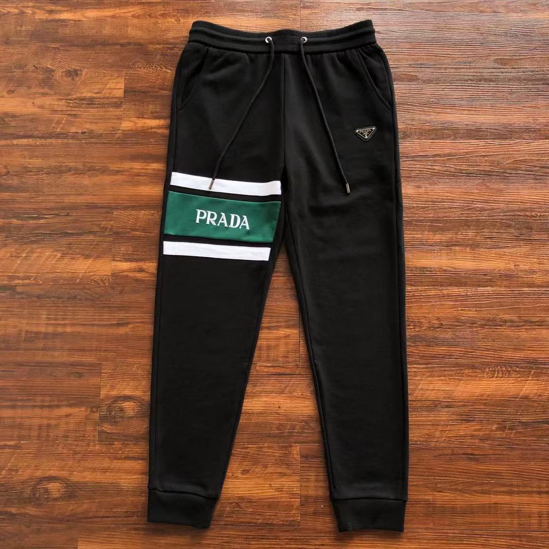 Pra*a Sweatpants