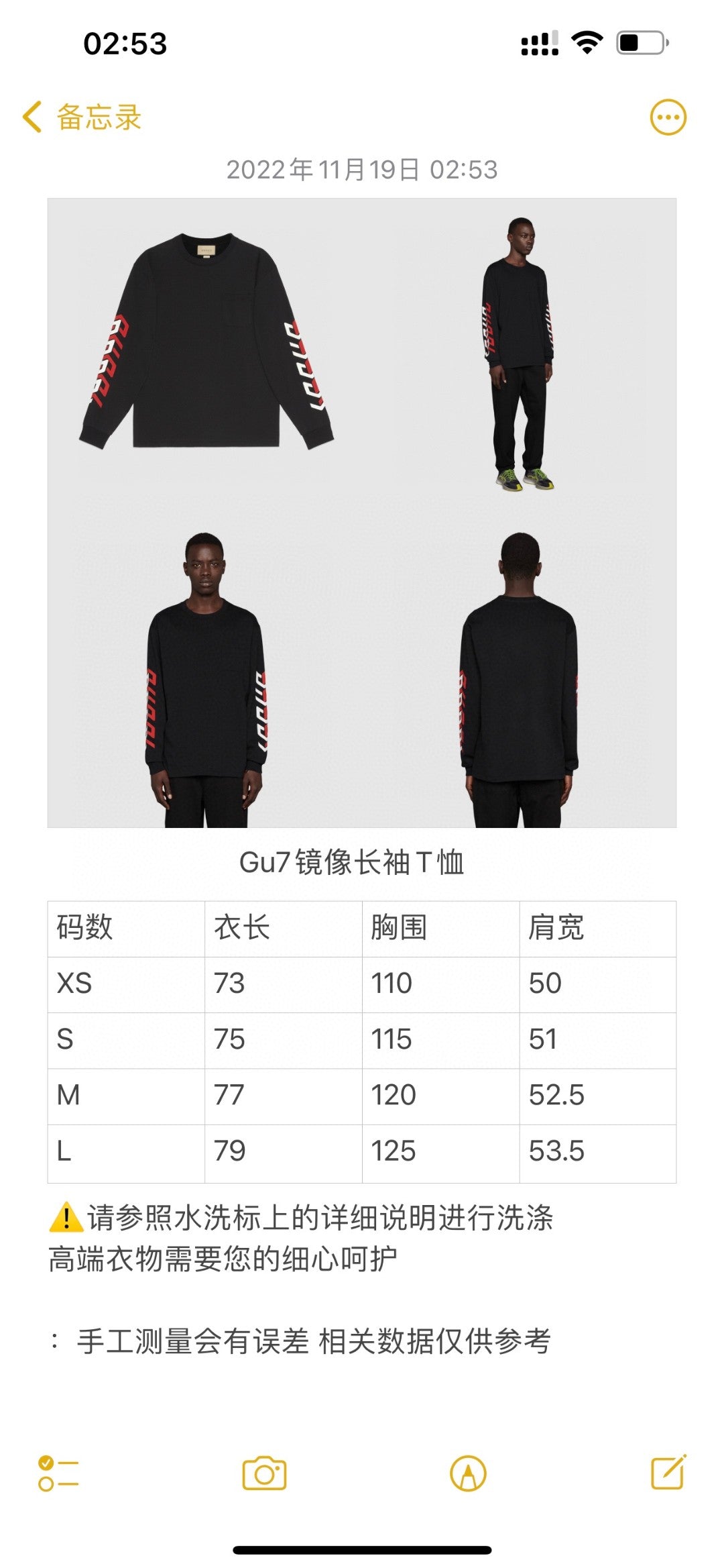 Gvc*1 Long Sleeve Shirt