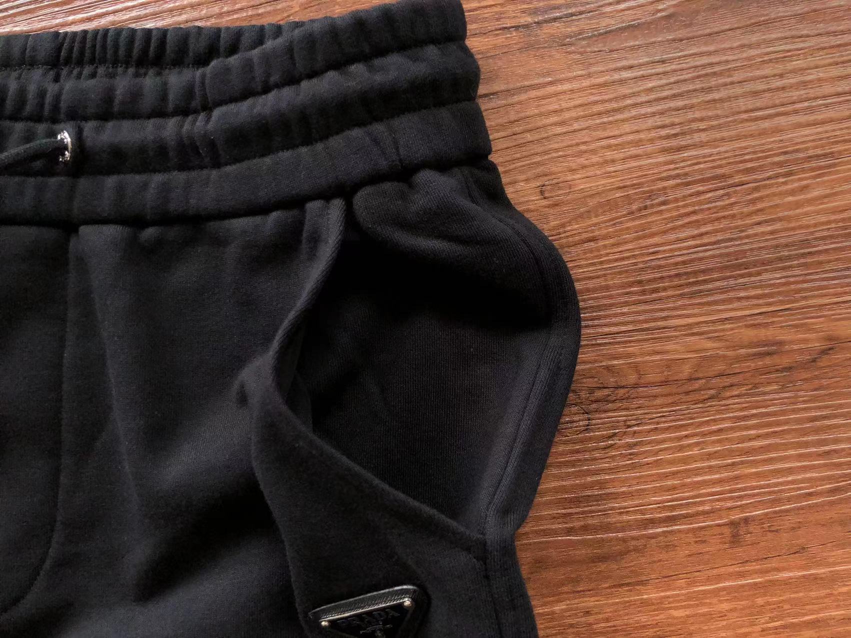 Pra*a Sweatpants