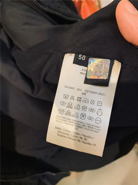2021fw F**di Jacket