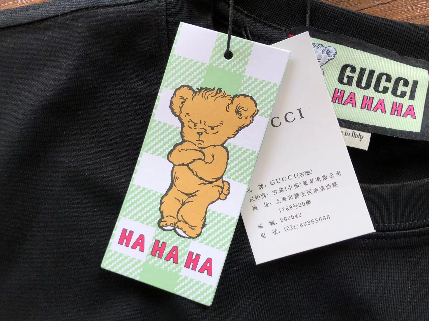 Gvc*1 T-shirt