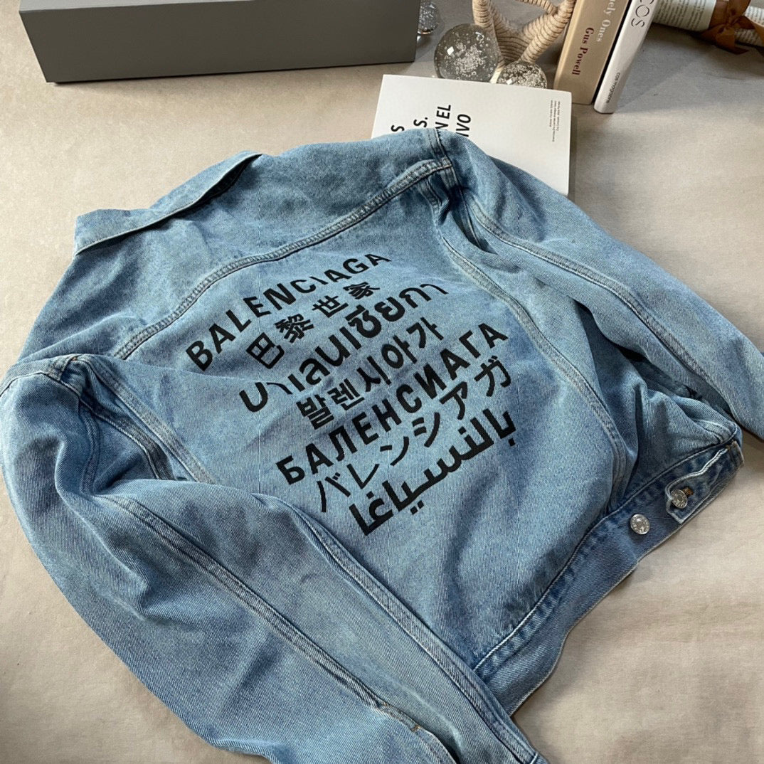 Ba1en*iaga Jacket