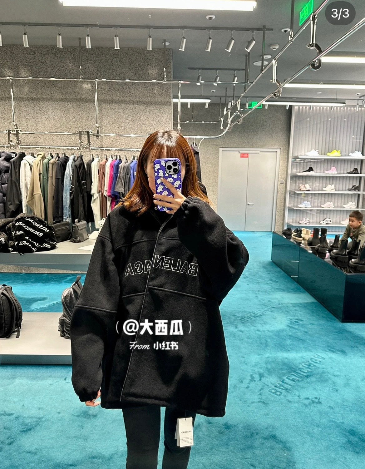 Ba1en*iaga Jacket