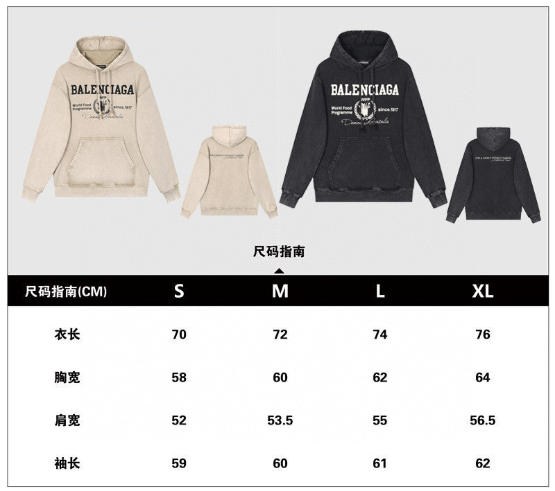 Ba1en*iaga Hoodie