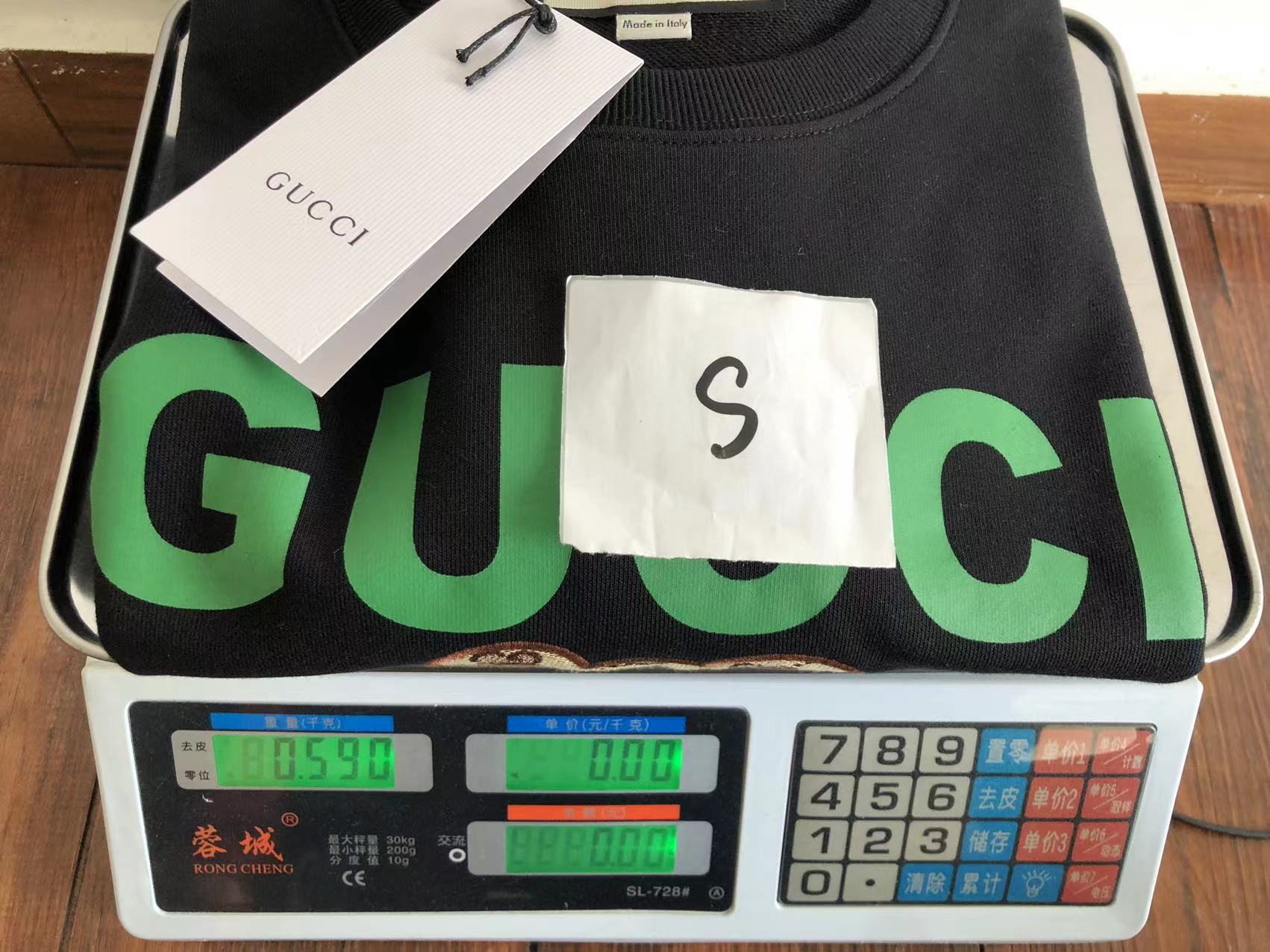 Gvc*1 Sweatshirt