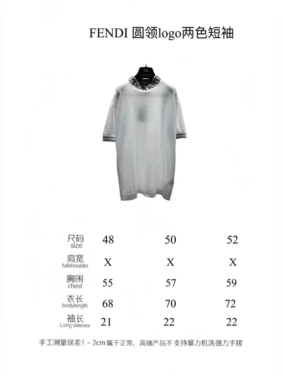 2022ss F**di T Shirt