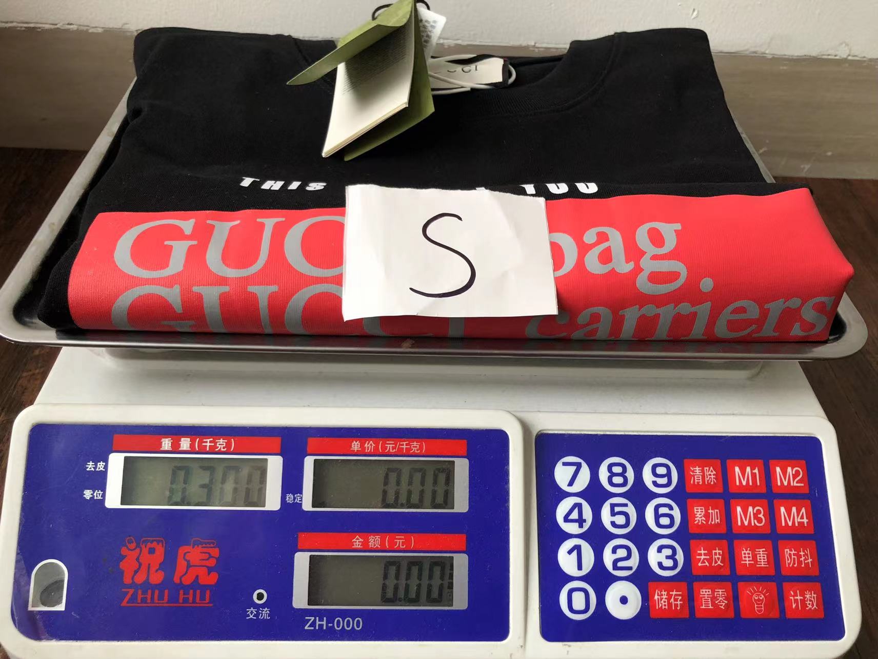 Gvc*1 T-shirt