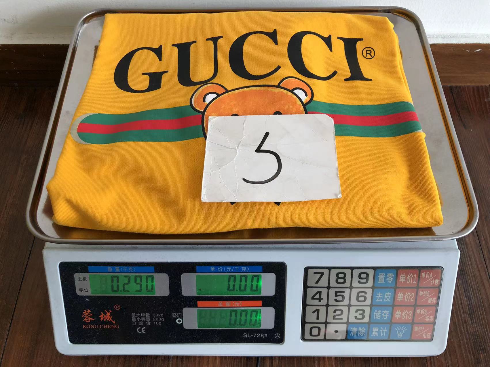Gvc*1 T-shirt