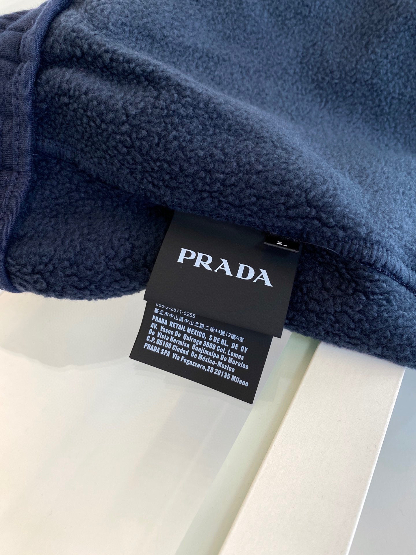 Pra*a Sweatpants