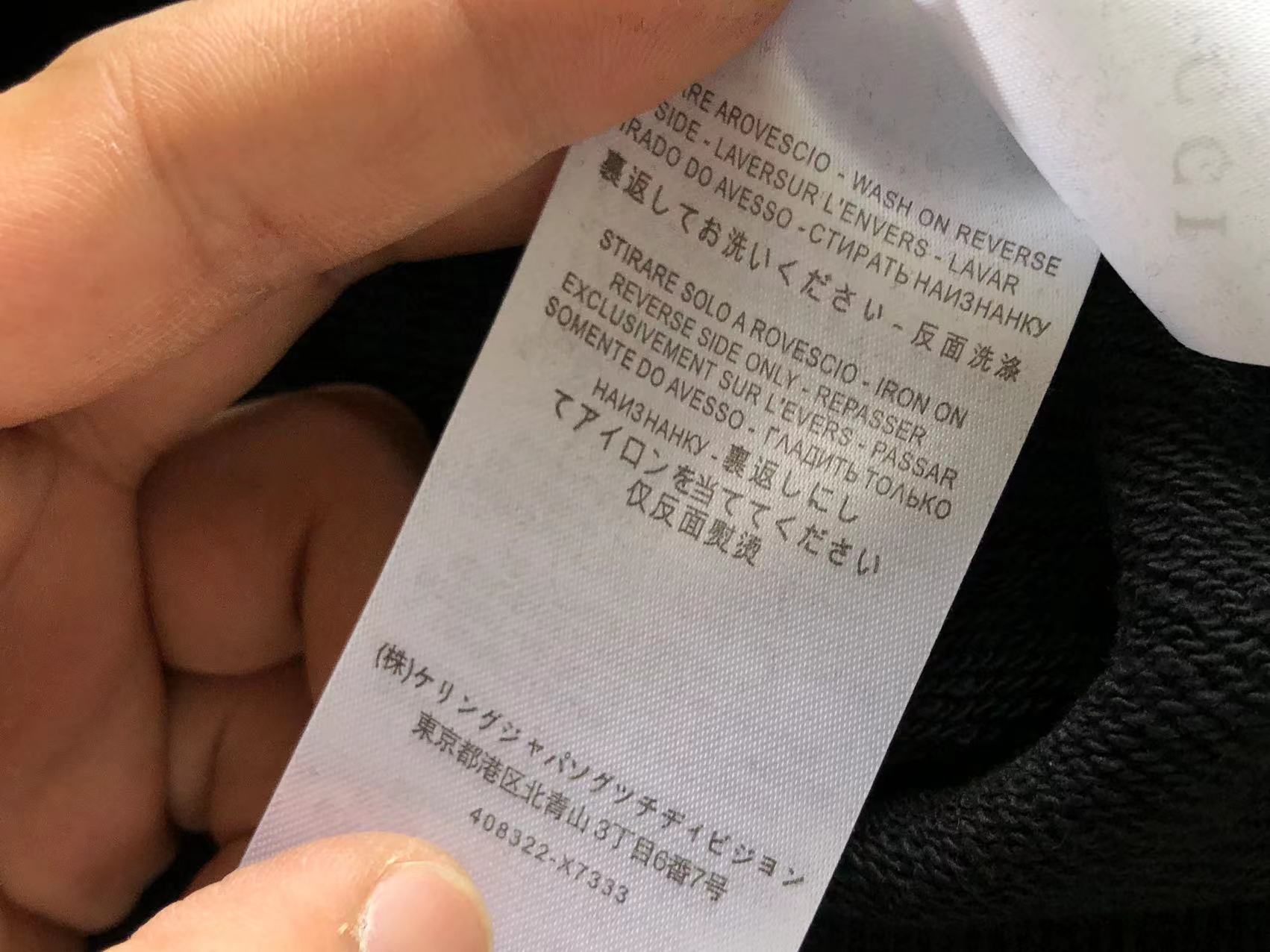 Gvc*1 Hoodie