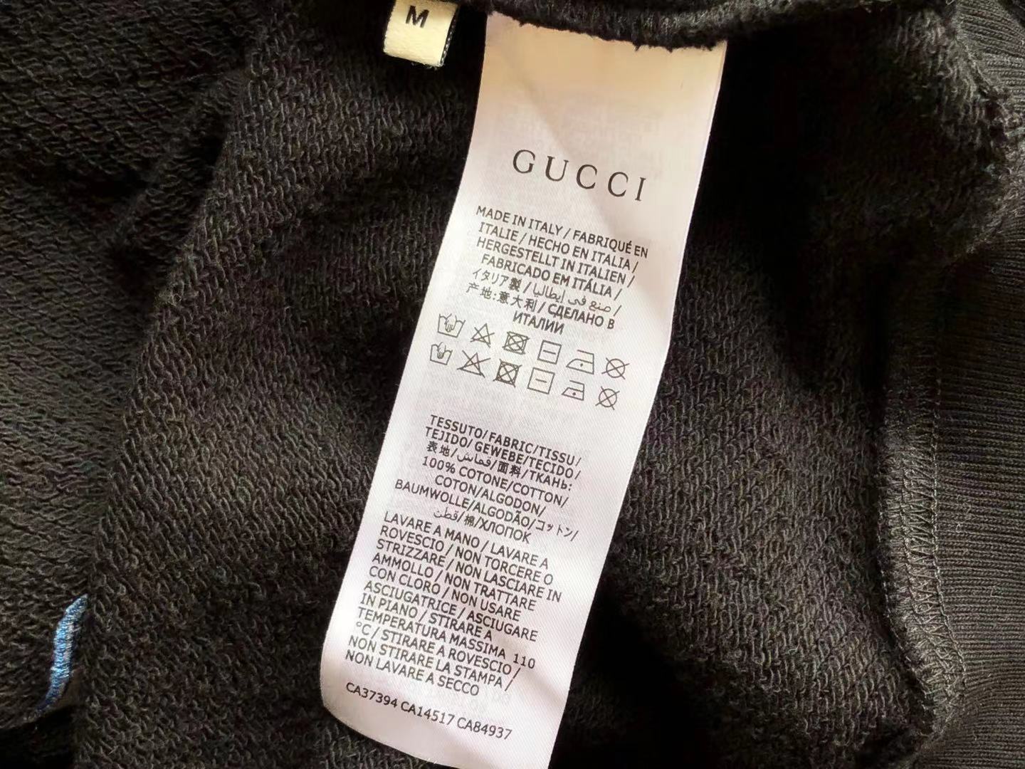 Gvc*1 Hoodie