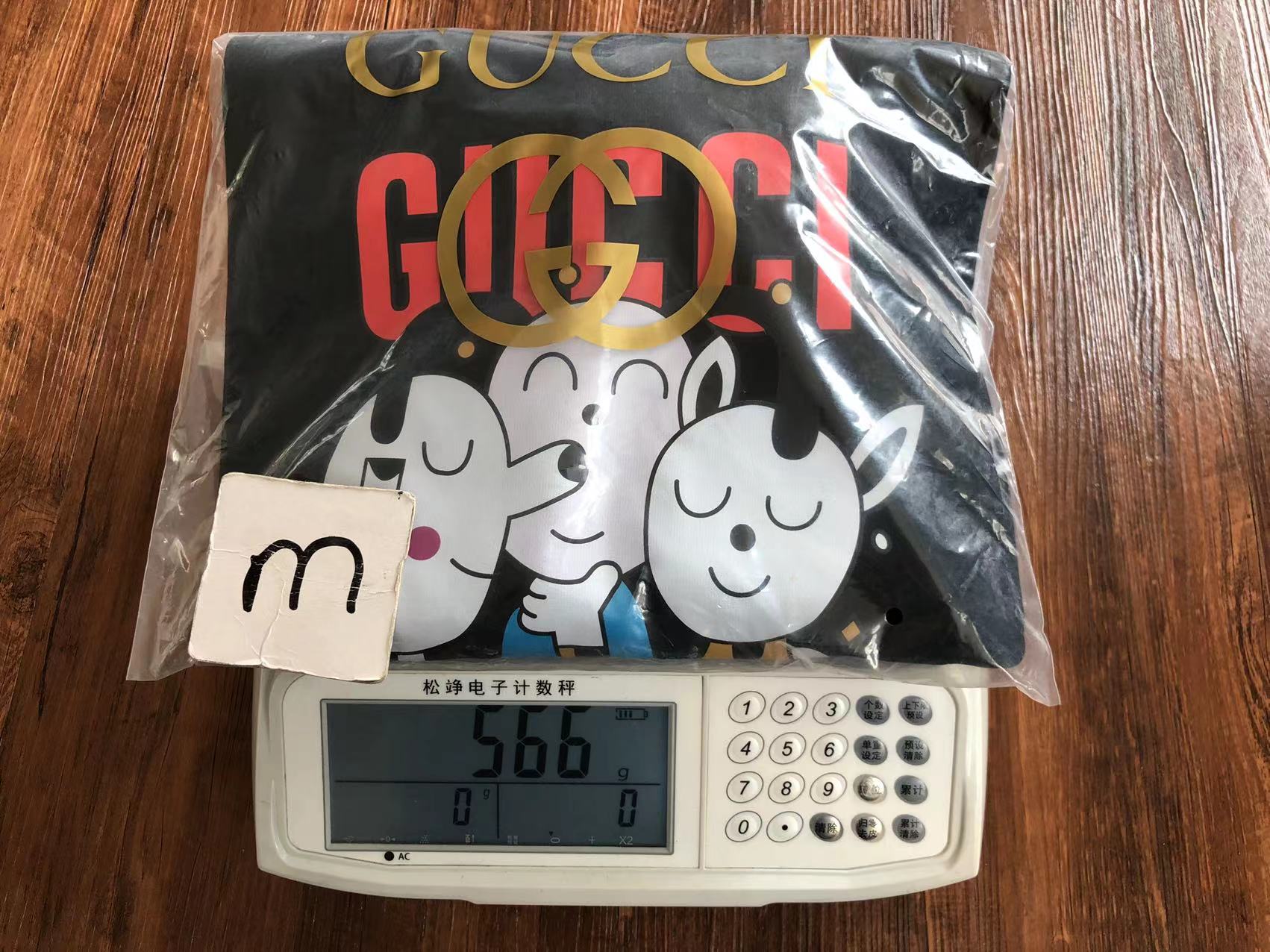 Gvc*1 Sweatshirt