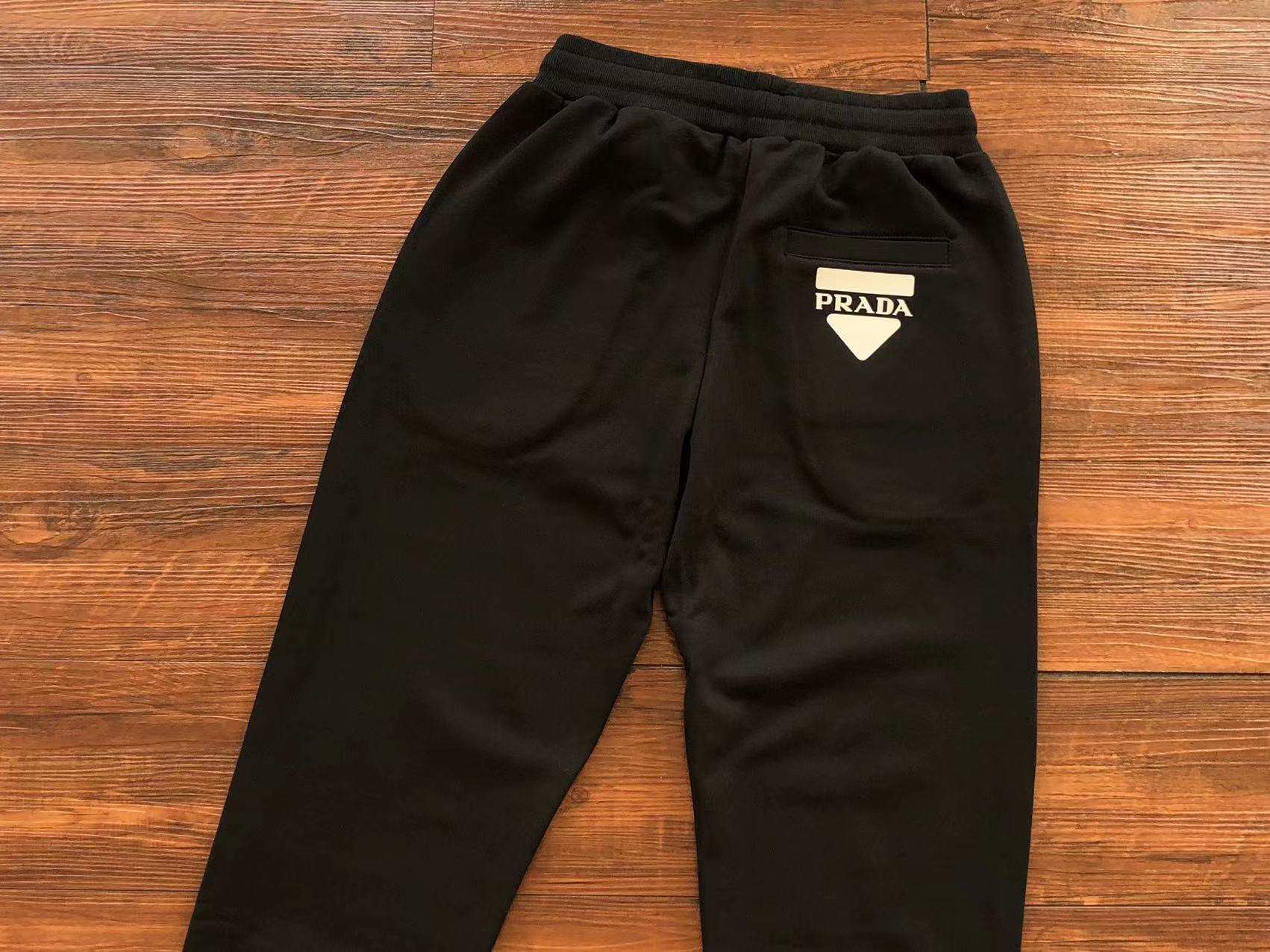 Pra*a Sweatpants