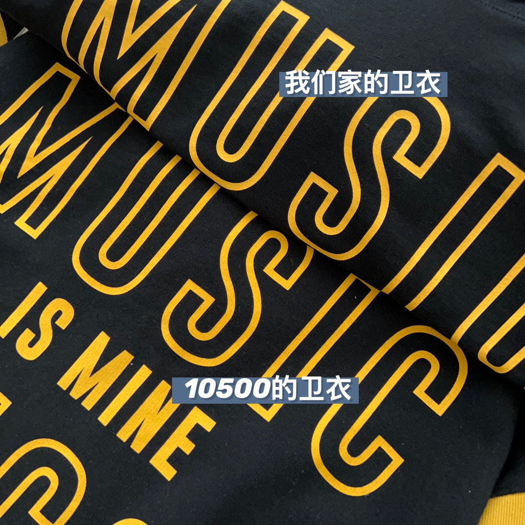 Gvc*1 Hoodie