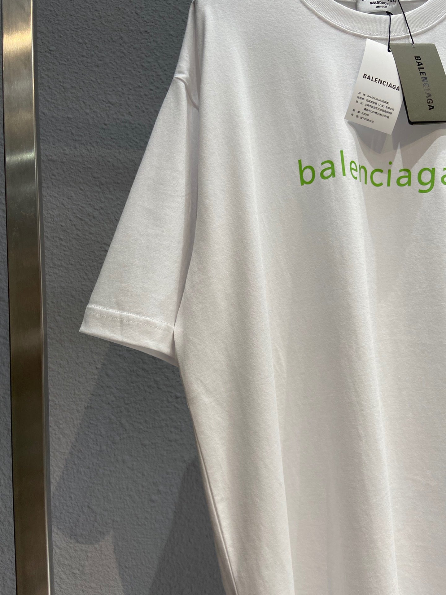 Ba1en*iaga T-shirt