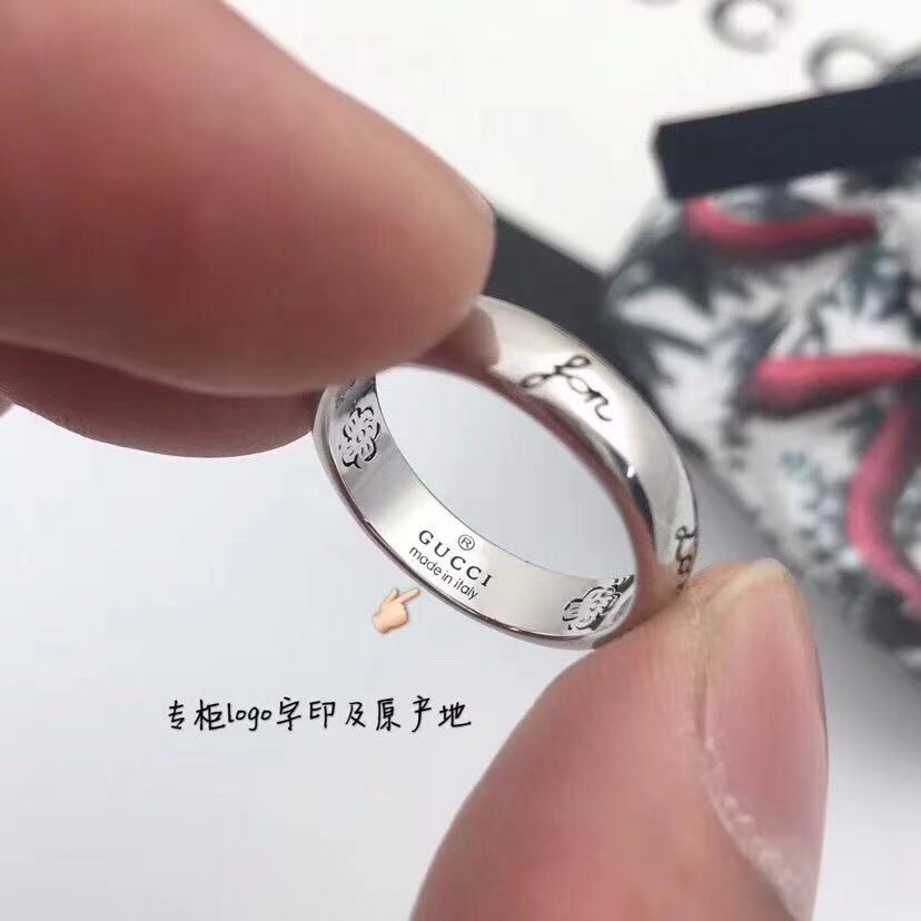 Gvc*1 Ring