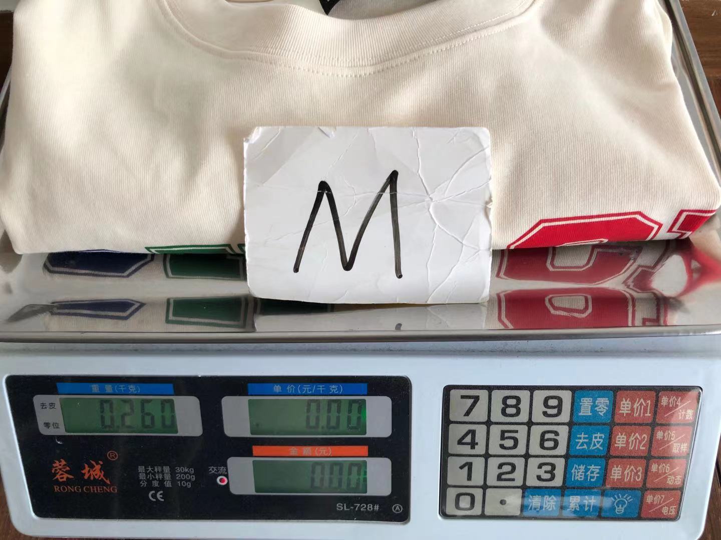Gvc*1 T-shirt