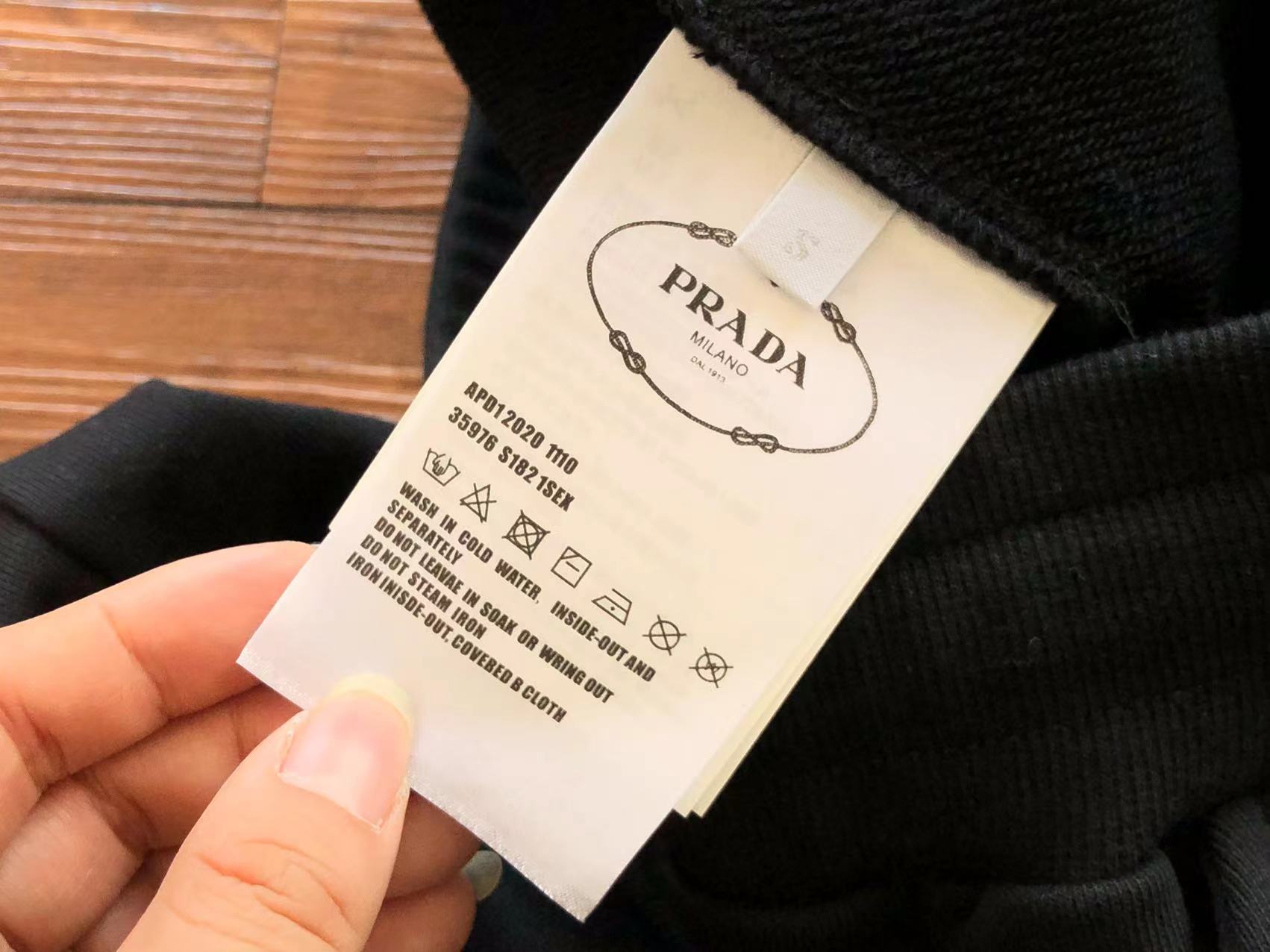Pra*a Sweatpants