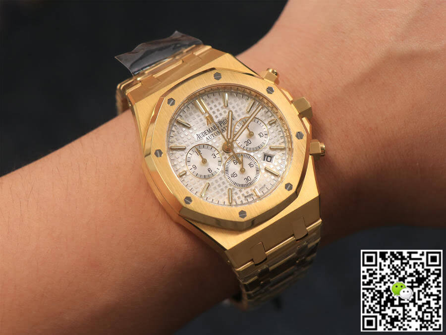 Replica Audemars P1g*et Royal Oak 26320BA.OO.1220BA.01 1:1 Best Edition OM Factory Silver White Dial