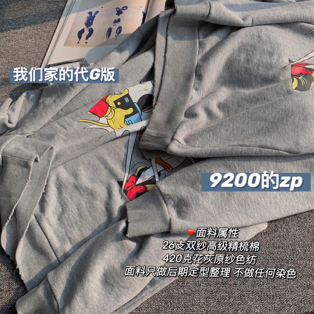 Gvc*1 Sweatshirt
