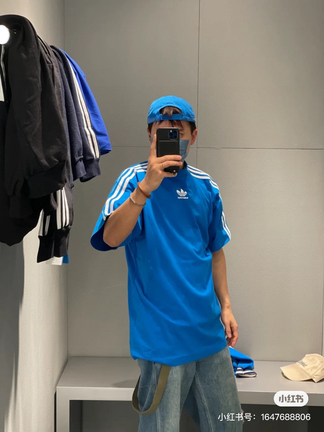 Ba1en*iaga T-shirt