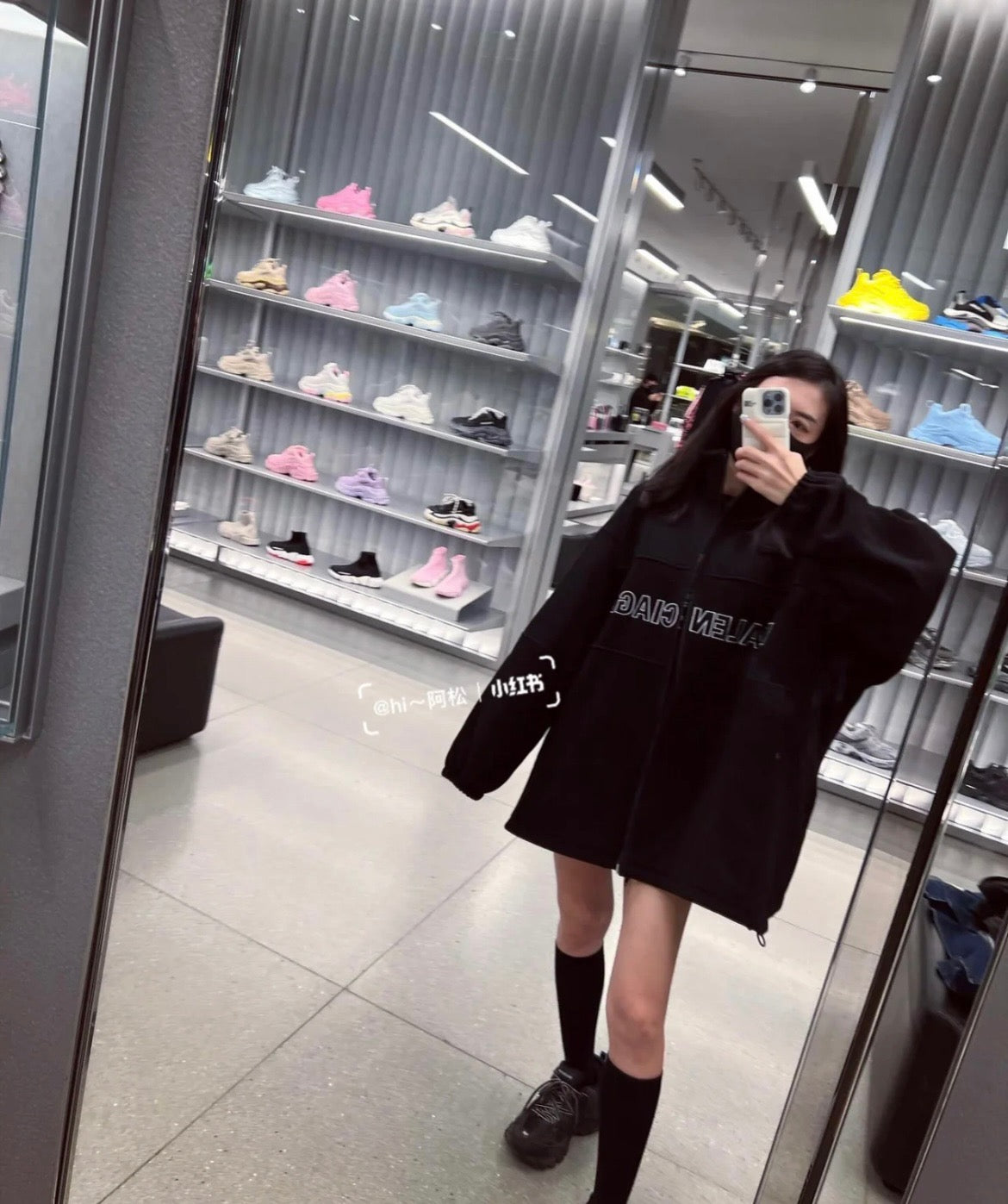 Ba1en*iaga Jacket