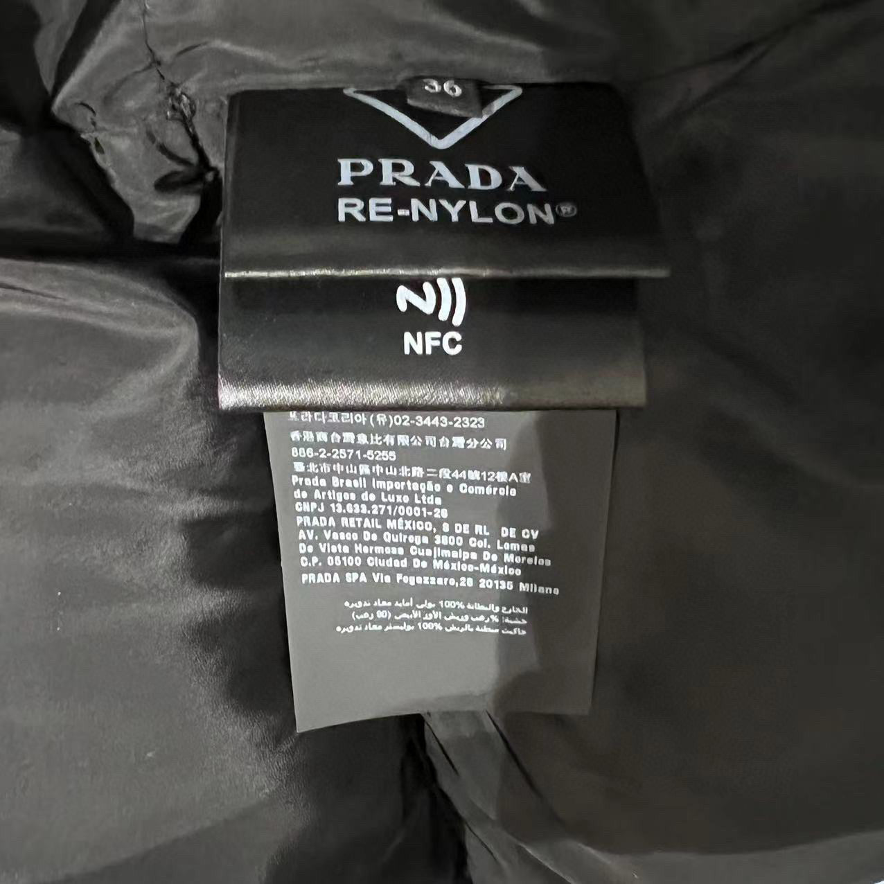 Pra*a Jacket