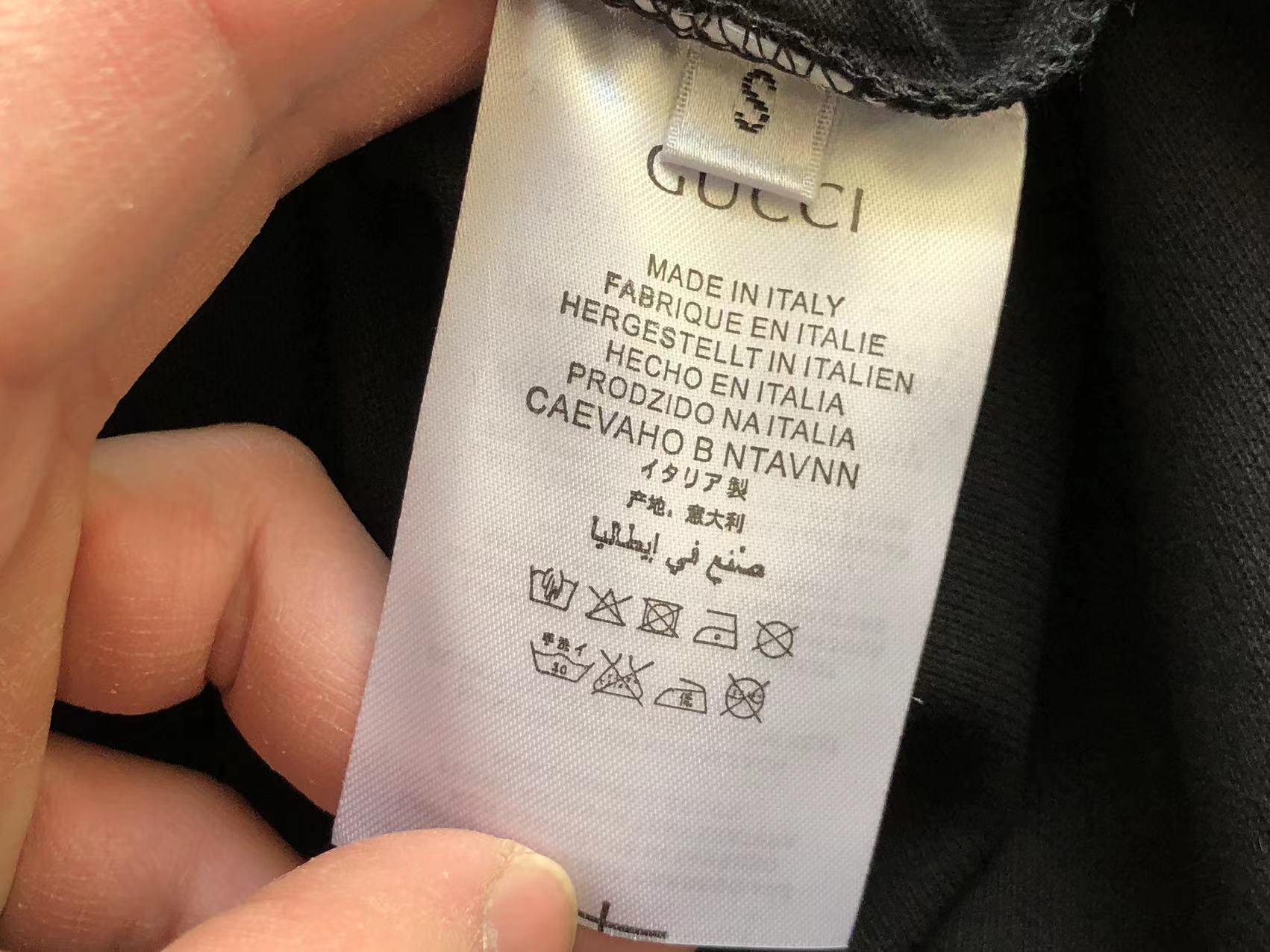 Gvc*1 Shirt