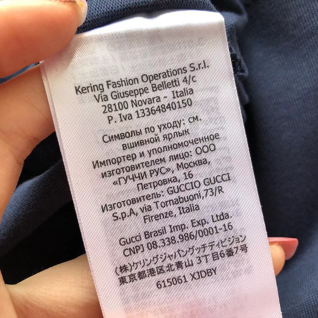 Gvc*1 T-shirt