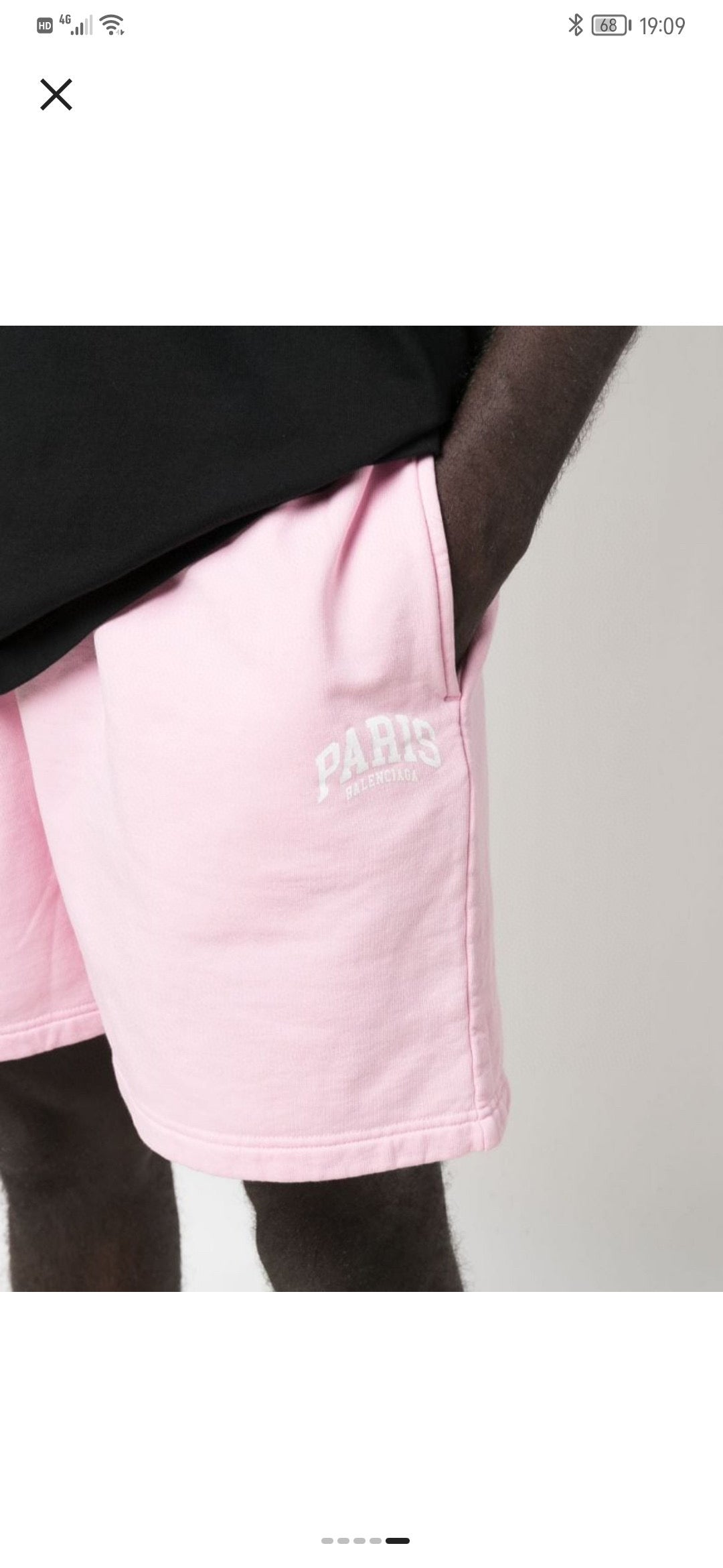 Ba1en*iaga Shorts