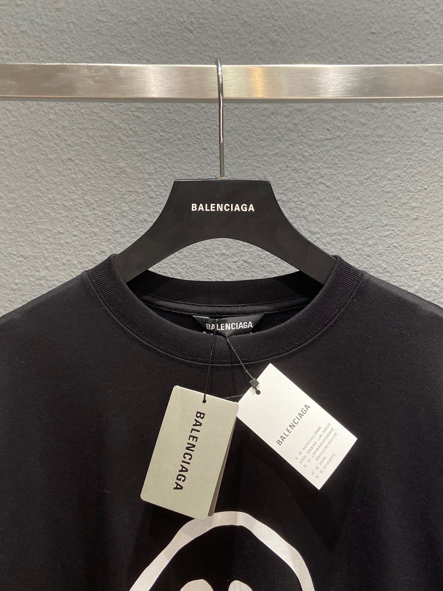 Ba1en*iaga T-shirt