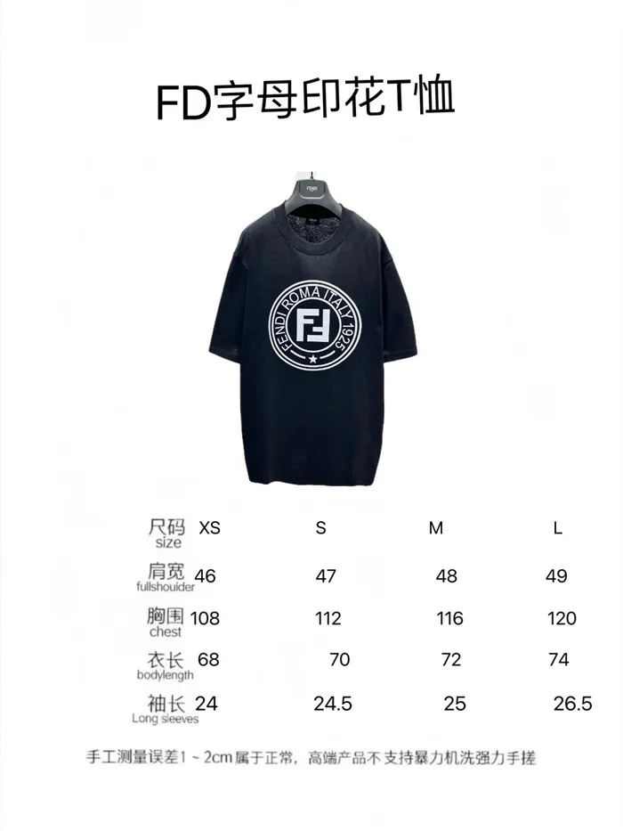 2023SS F**di T Shirt
