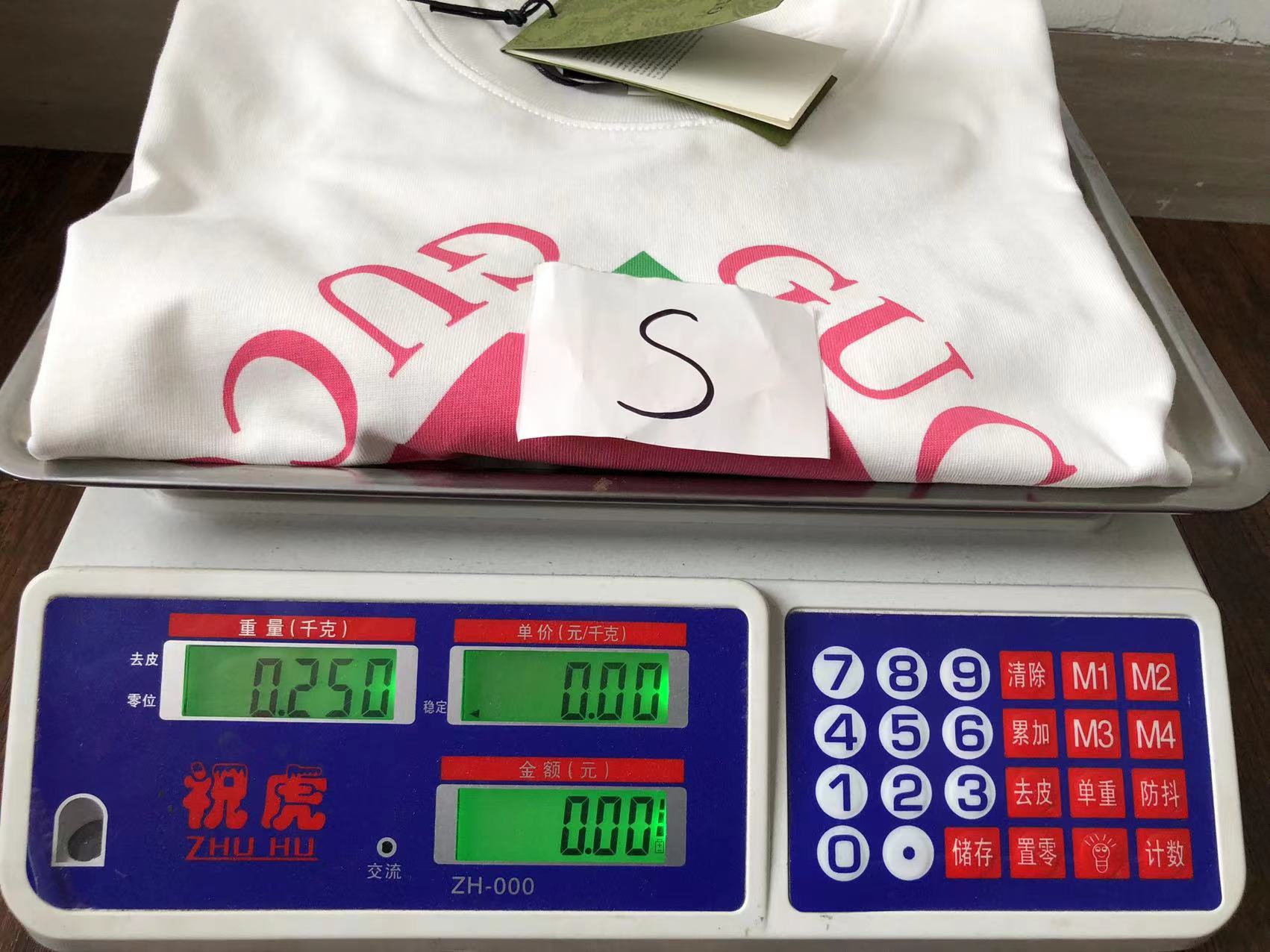 Gvc*1 T-shirt