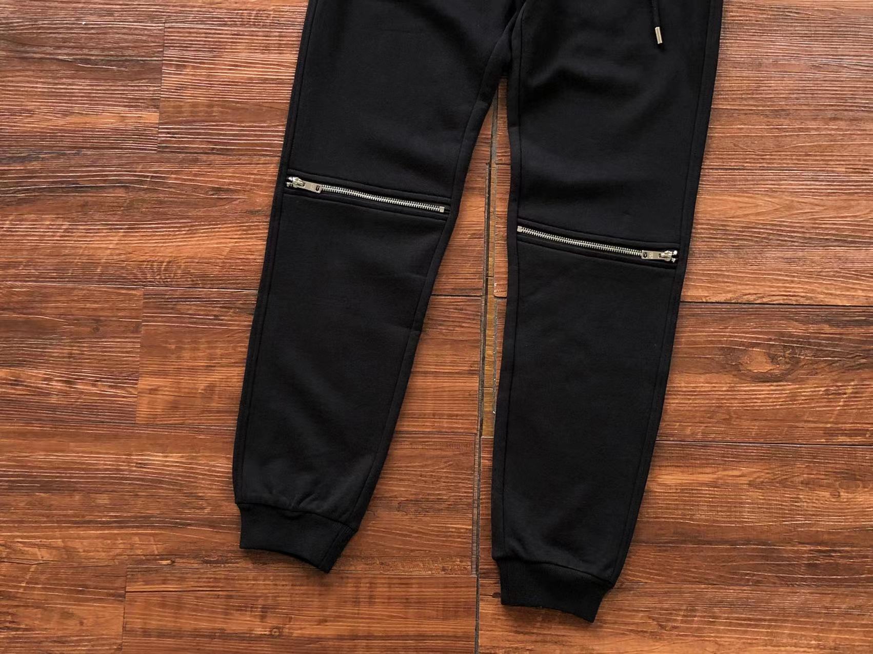 Pra*a Sweatpants