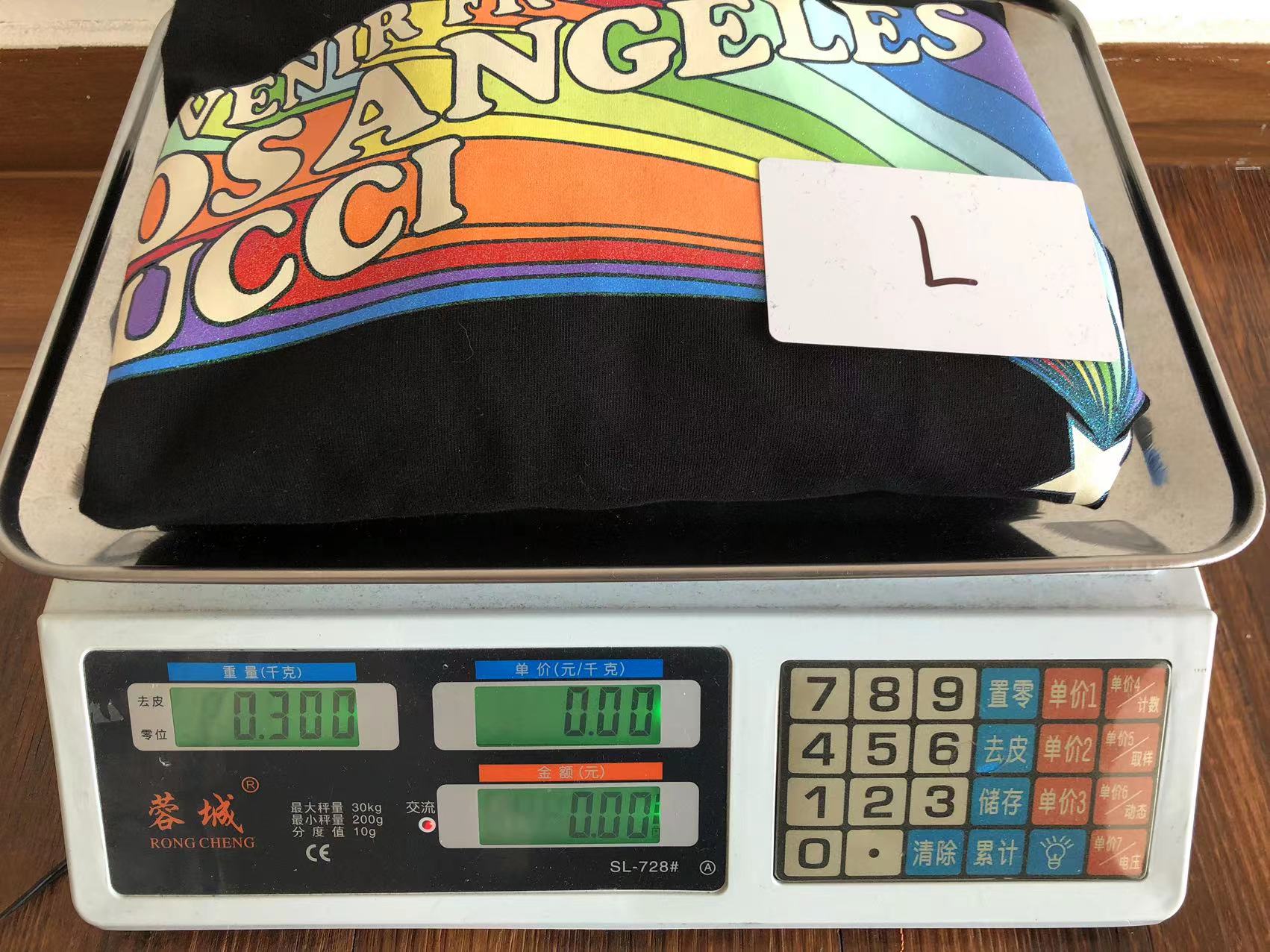 Gvc*1 T-shirt