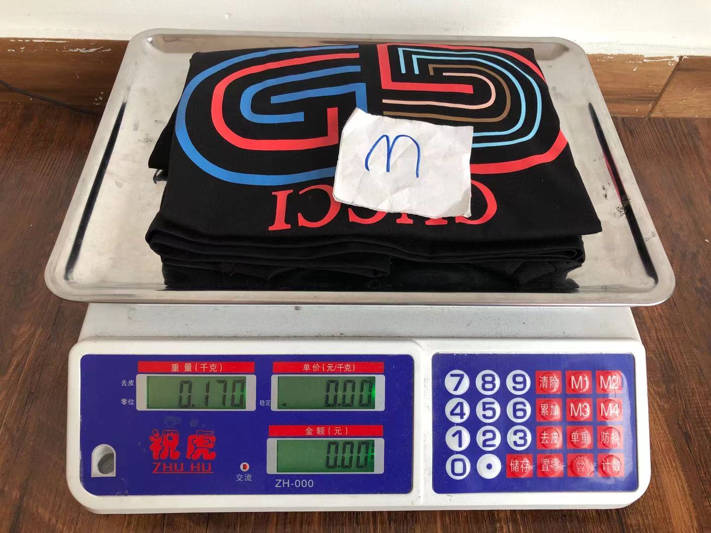 Gvc*1 T-shirt
