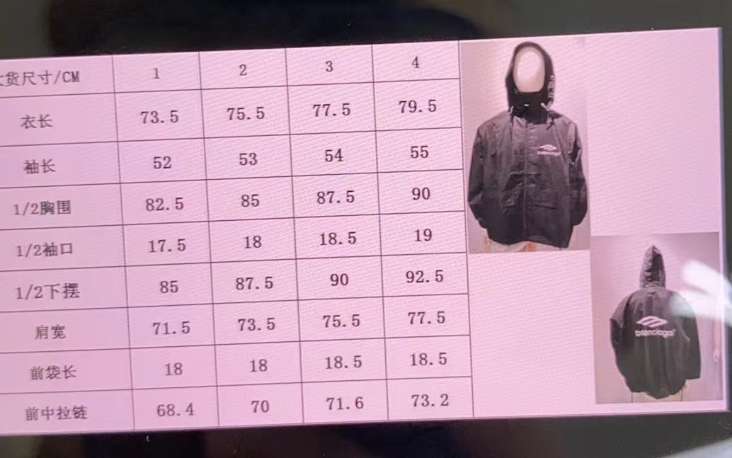 Ba1en*iaga Jacket