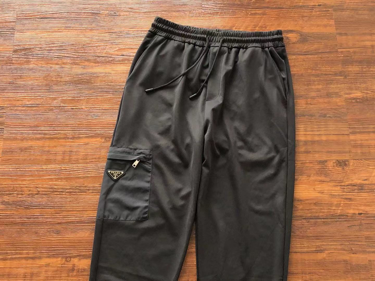 Pra*a Sweatpants