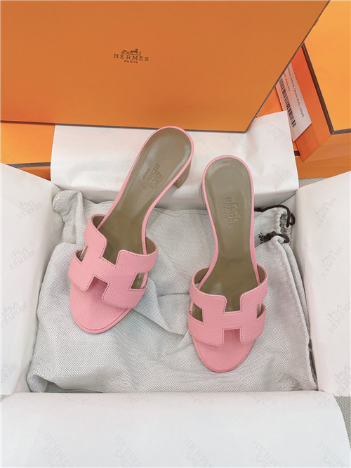 H**me5 oasis sandals