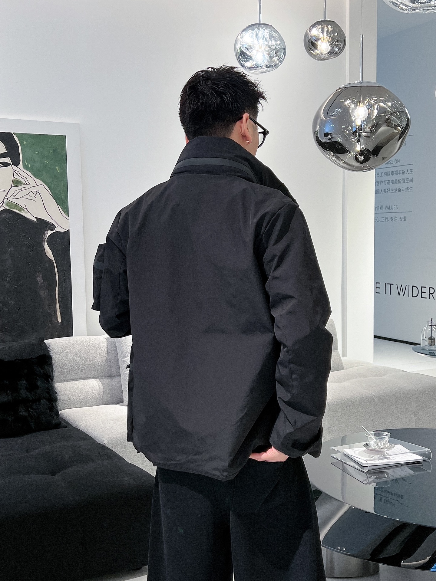 Pra*a Jacket