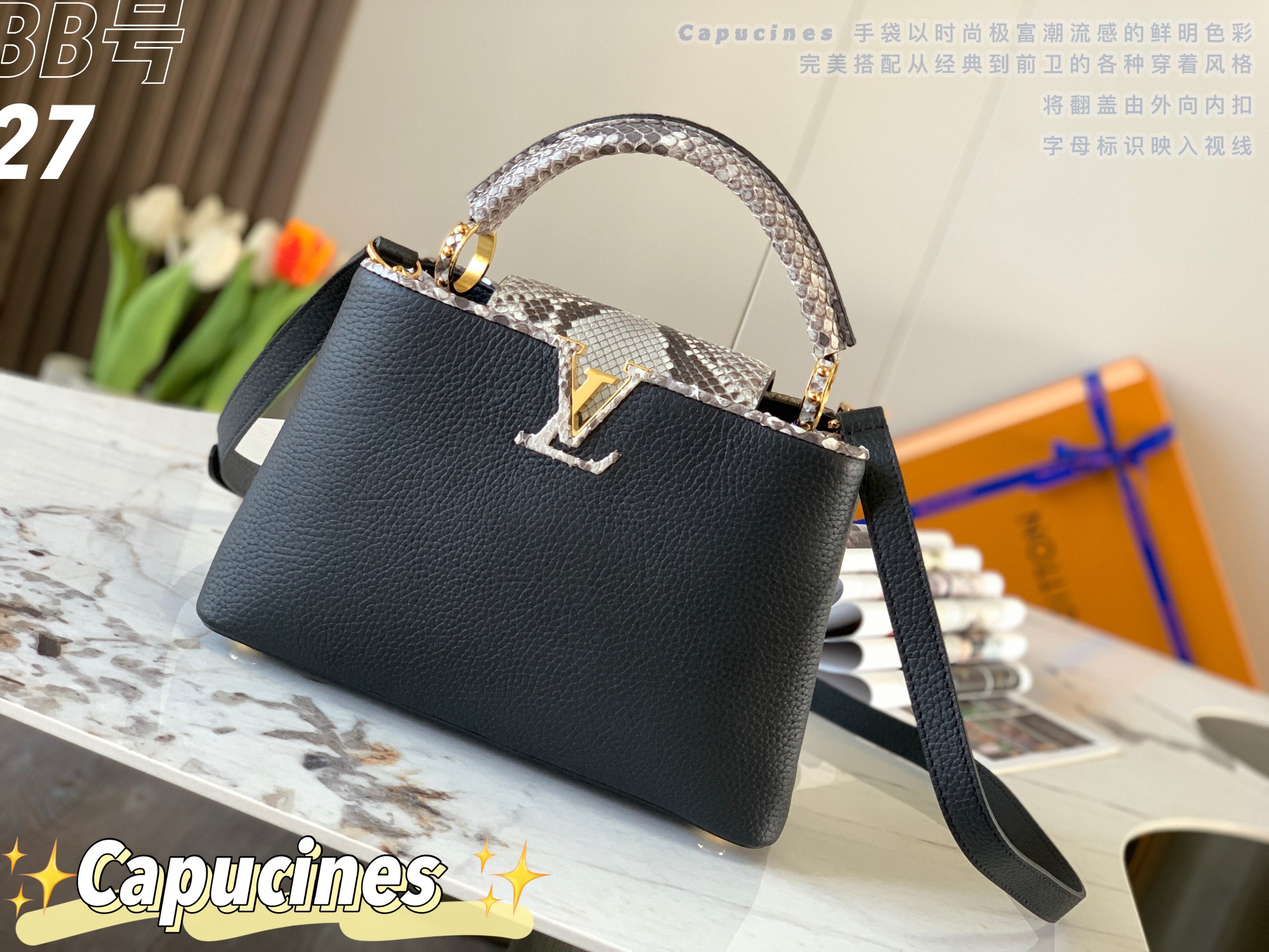 L0vis Vvtt0n Handbags