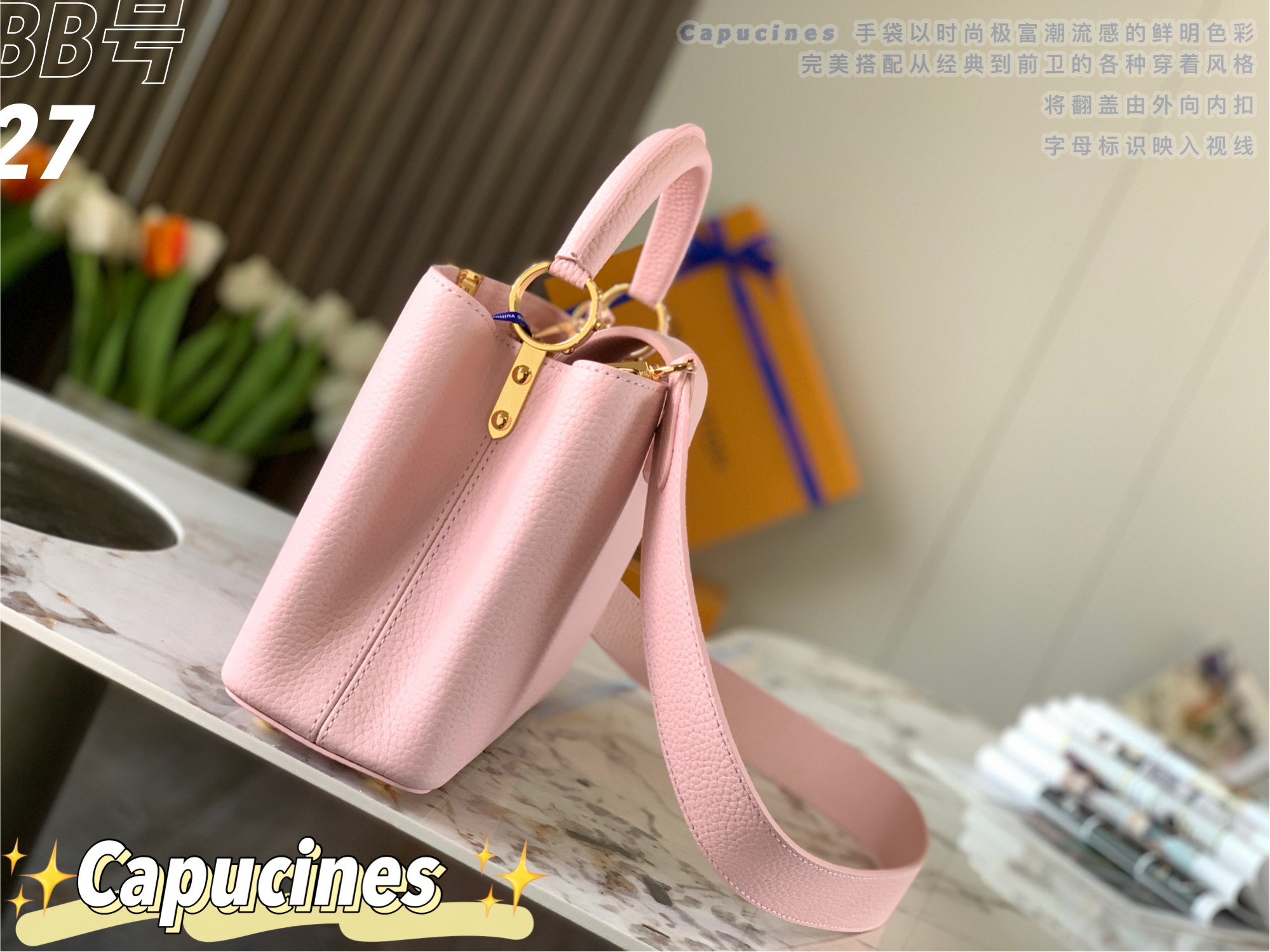 L0vis Vvtt0n Handbags