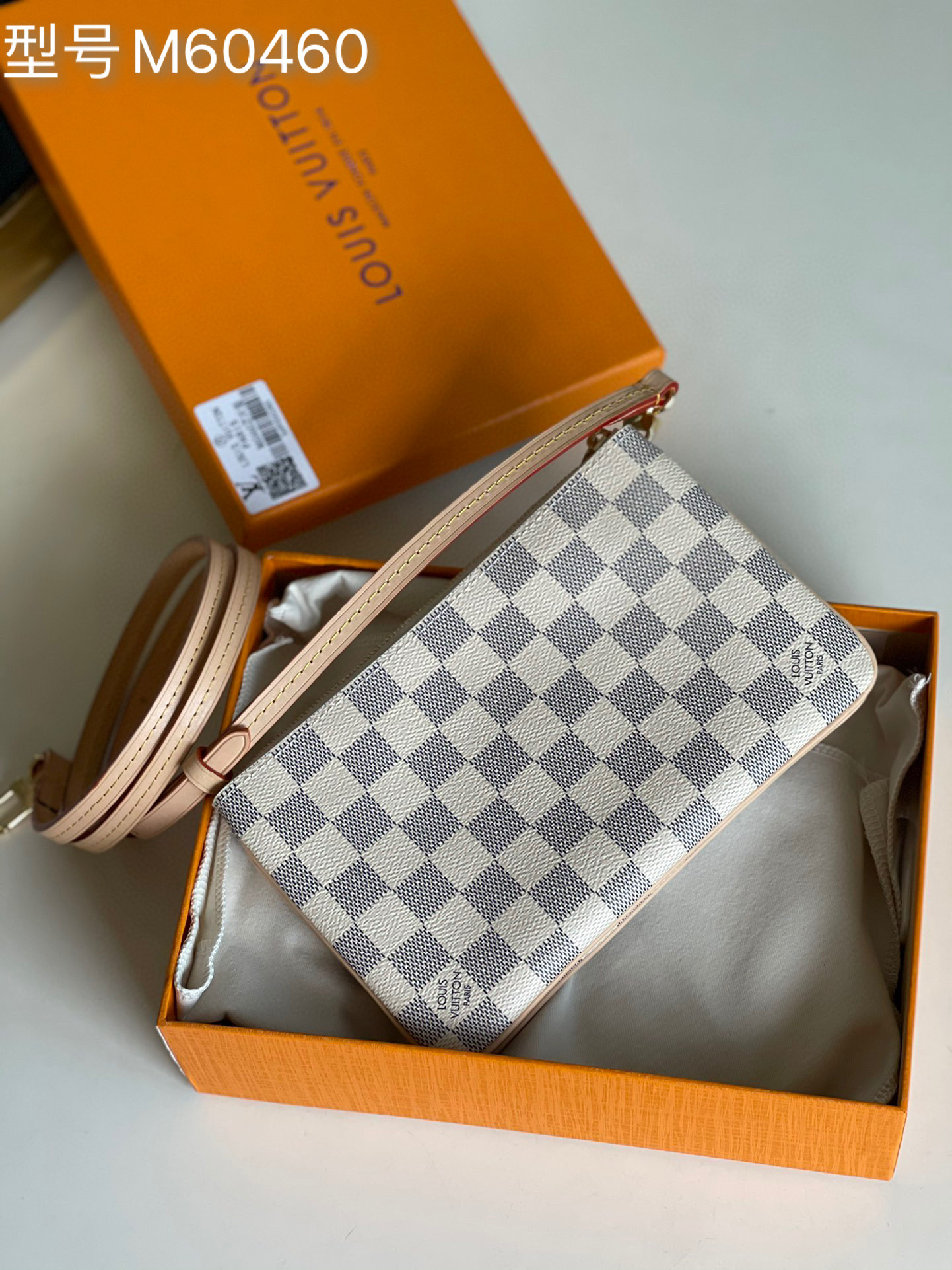 L0vis Vvtt0n Damier Ebene