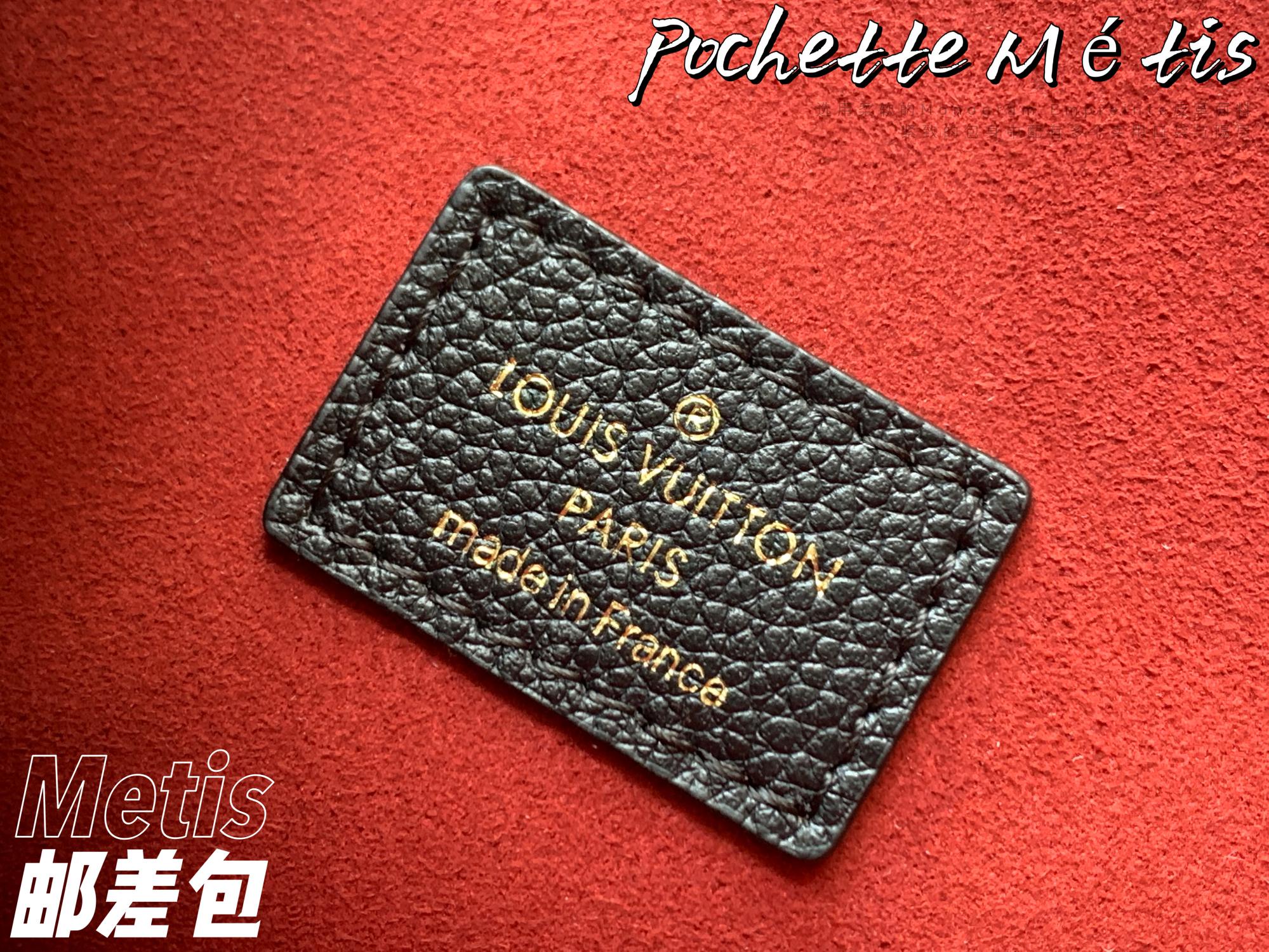 L0vis Vvtt0n Monogram Empreinte