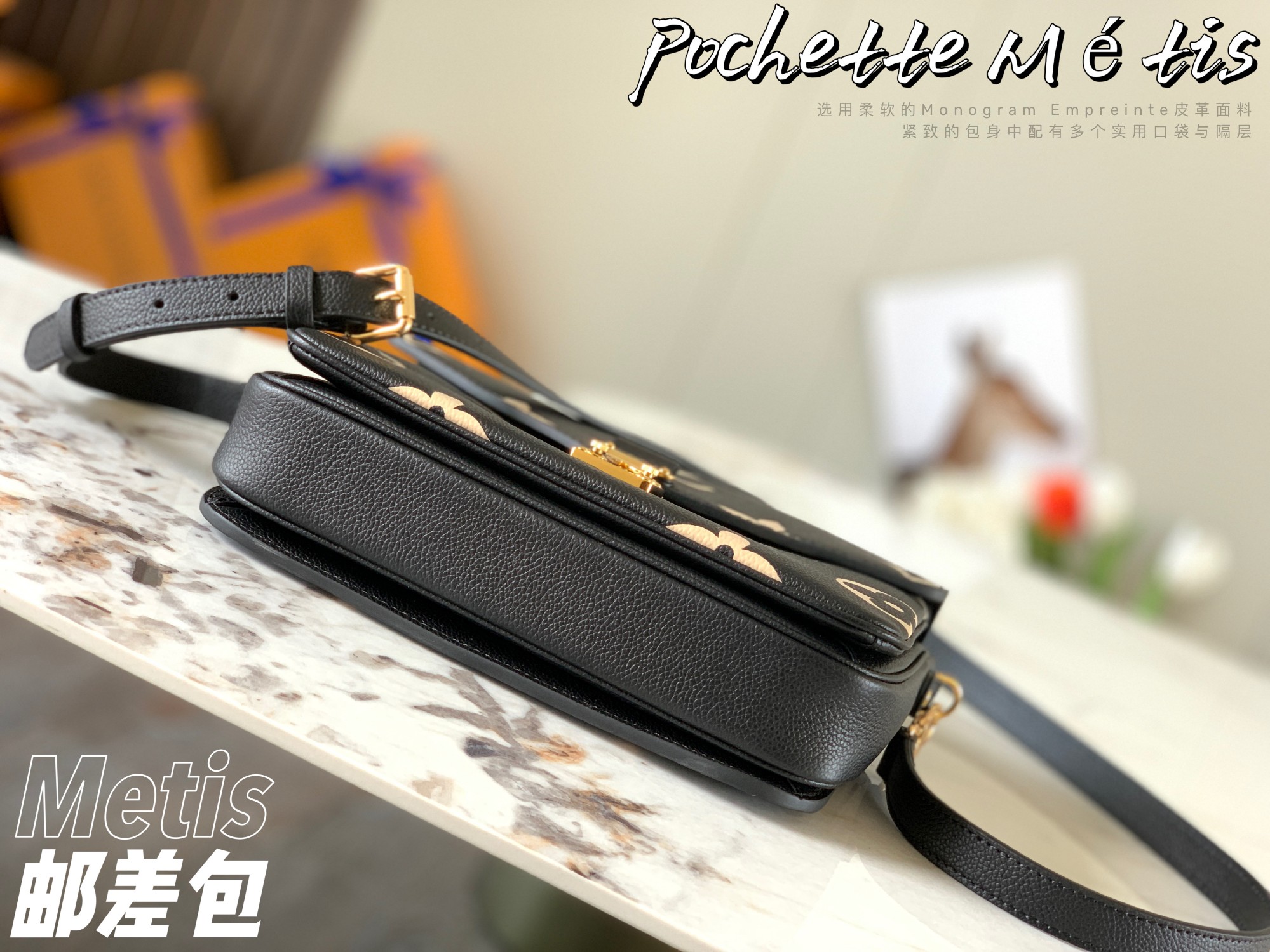 L0vis Vvtt0n Monogram Empreinte