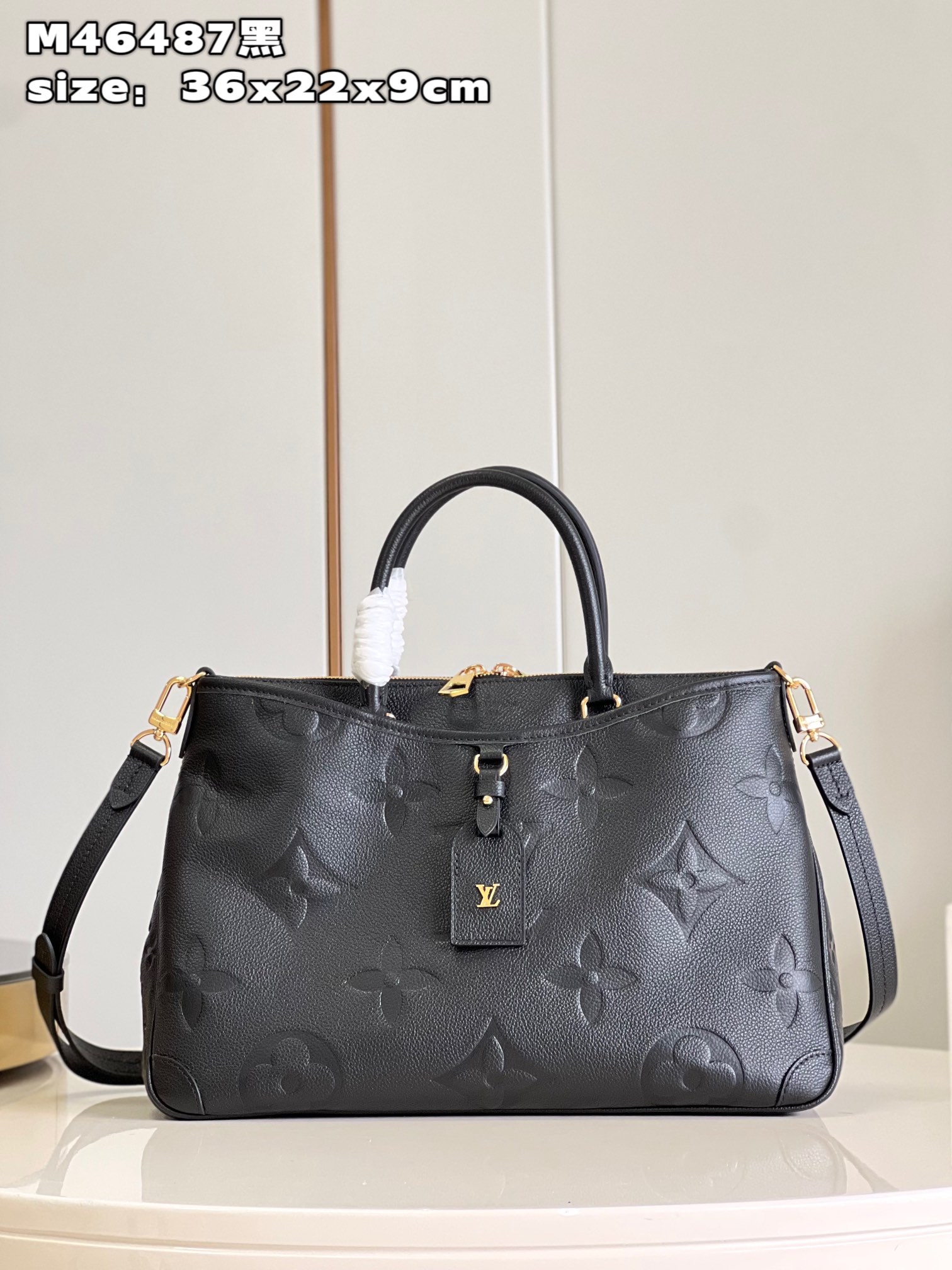 L0vis Vvtt0n Monogram Empreinte