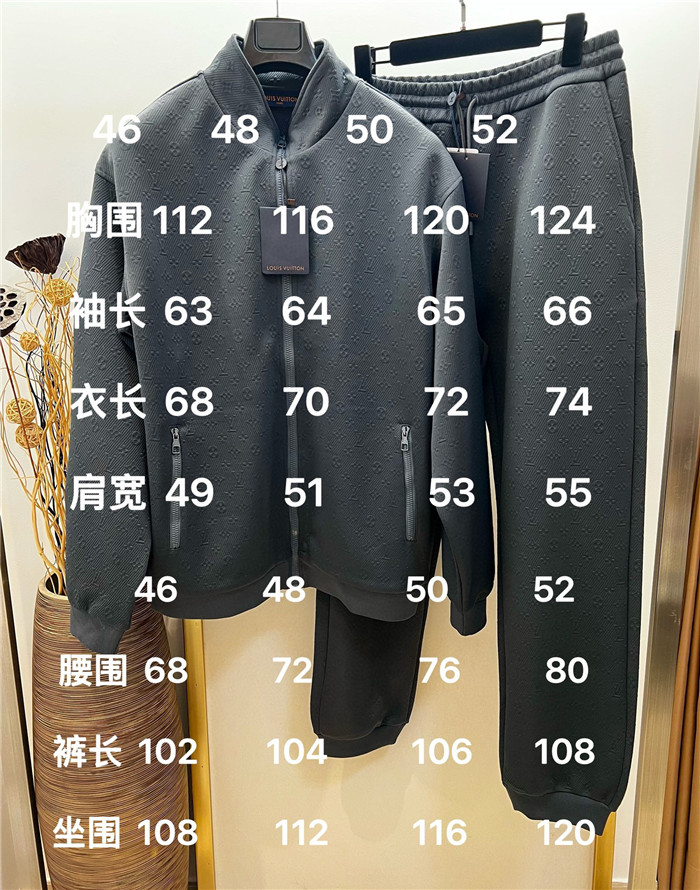 2024SS LV Pants Top Version