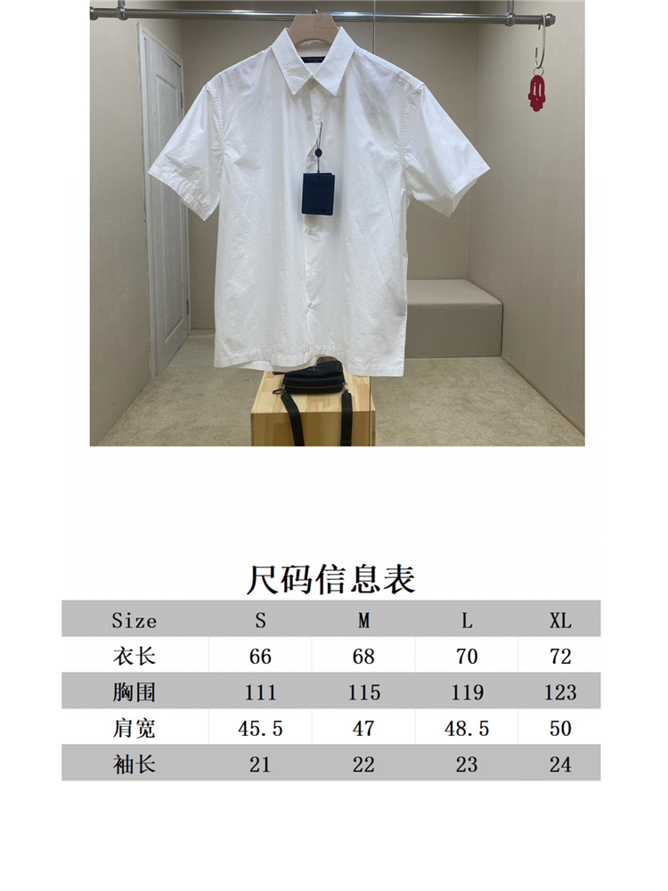 2024SS LV Shirt Top Version