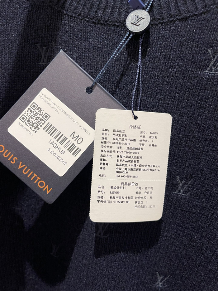 2024fw LV Sweater Top Version