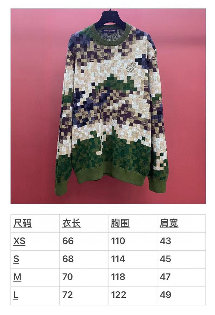 2023fw LV Sweater Top Version